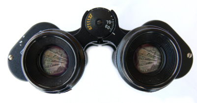 ROI Binoculars